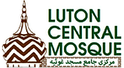 Luton Central Mosque