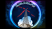 NI Ultimate DJs FM logo