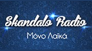 Skandalo Radio