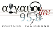 Aigaio Live  FM