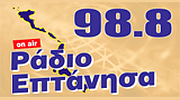 Radio Eptanisa