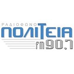 Radio Politia