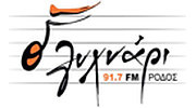 Lihnari   FM