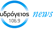 ΥΔΡΟΓΕΙΟΣ FM