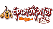 Erotokritos Radio