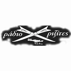 Radio Rizites