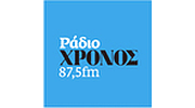 Radio Xronos