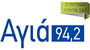 Radiofonia Agias