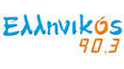 Ellinikos FM 90.3