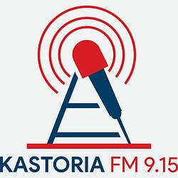 Kastoria FM 91.5