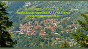 Radio Stournareika 92.5 FM Stereo (Trikala)