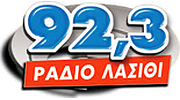Radio Lasithi logo