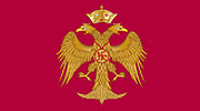 Iera Mitropoli Larissas & Tyrnavou FM logo