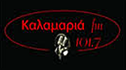 Kalamaria FM