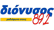 Dionysos FM