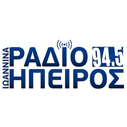 Radio Epirus