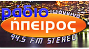 Radio Epirus Radio Epirus logo