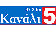 Κανάλι 5 logo
