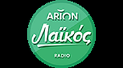 Arion Radio - Arion Laikos