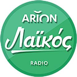 Arion Radio - Arion Laikos logo