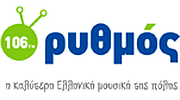 Rythmos 106 FM