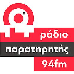 Radio Paratiritis