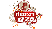 Radio Lesxi