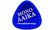 Radiokalavryta