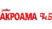 Akroama FM