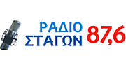 Radio Stagon logo