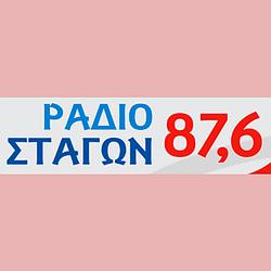 Radio Stagon