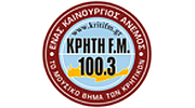 Kriti FM 100.3 Kriti FM 100.3