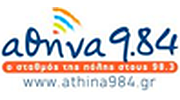 Athina 9.84