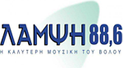 Lampsi