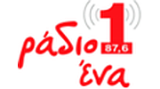 Radio 1