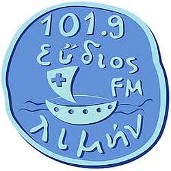 Εύδιος Λιμήν logo