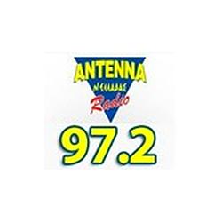 Antenna South