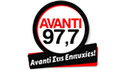 Avanti FM