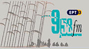 ERT - 958 FM
