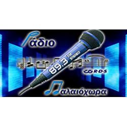 Ραδιο Παλαιοχωρα