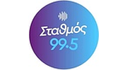 Σταθμός 99,5