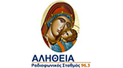 Alithia FM logo