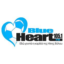 Blue Heart logo