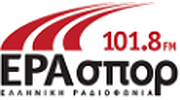 ERA Sport logo