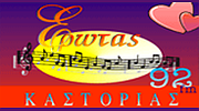 Erotas FM logo