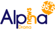 ALPHA News
