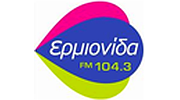 Ermionida FM