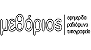 Mεθόριος