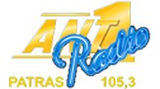 Antenna Radio Patras