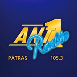 Antenna Radio Patras